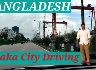 দেখুন ঢাকা শহরের ভিডিও