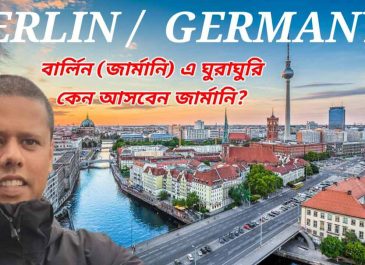 Berlin Tour – The Beautiful and Charming City in Germany