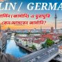 Berlin Tour – The Beautiful and Charming City in Germany