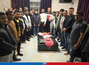 যমুনা নিউজ: রোমানিয়ায় বাংলাদেশি কমিউনিটি গঠিত